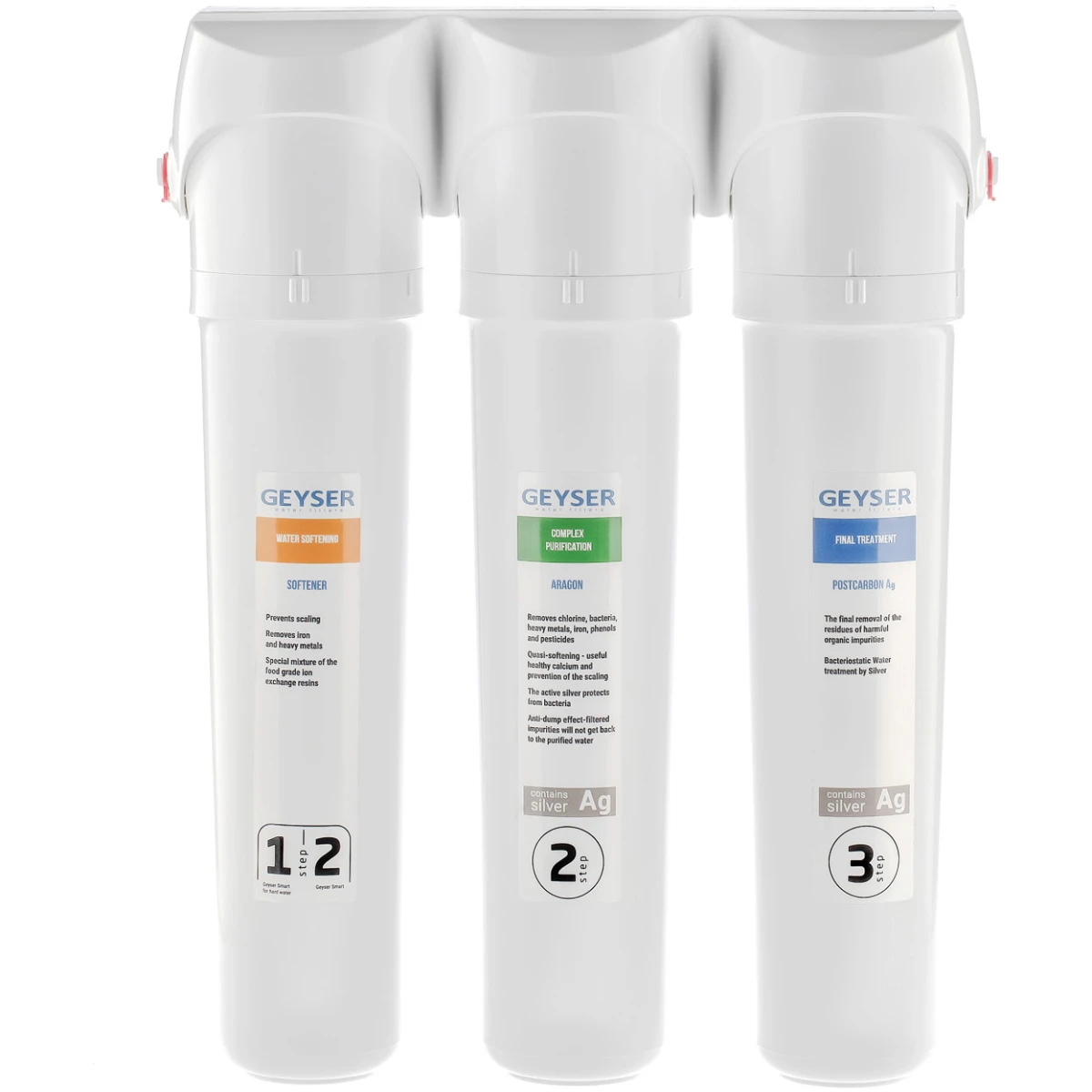 Фильтр для воды ГЕЙЗЕР Смарт (16028) - фото 2