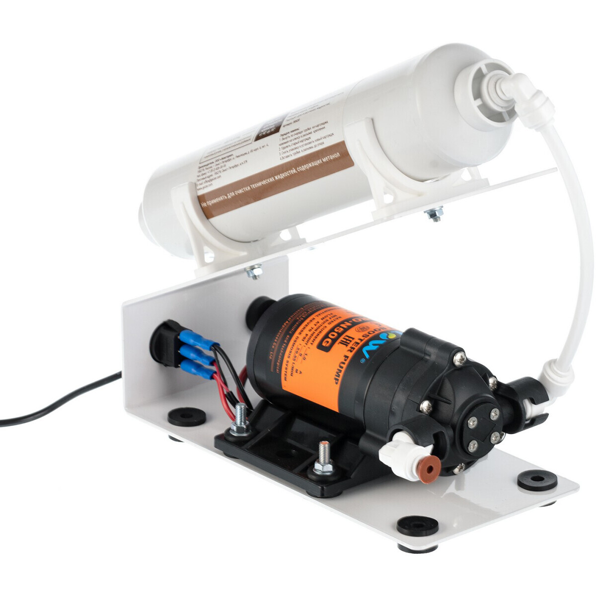 Фильтр для самогона ГЕЙЗЕР Самогоныч (62056) - фото 3