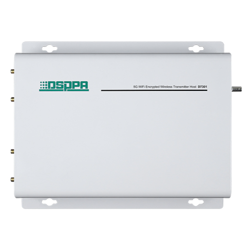 Wi-Fi передатчик DSPPA D7301 5G WiFi Wireless Transmitter