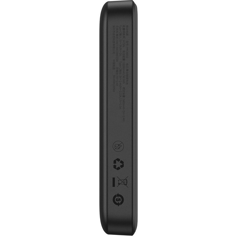 Внешний аккумулятор Baseus PPCX070001 - фото 5