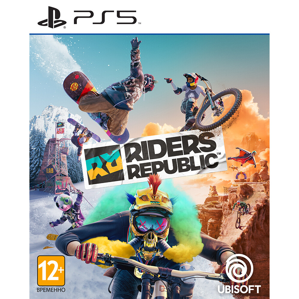 Игра Riders Republic для Sony PS5 - 3307216191674