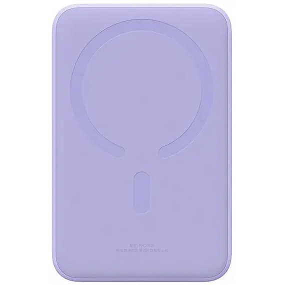 Внешний аккумулятор Baseus PPCX150005