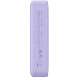 Внешний аккумулятор Baseus PPCX150005