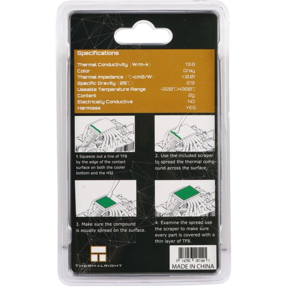 Термопаста Thermalright TF8 (2 г) - TF8-2G - фото 3