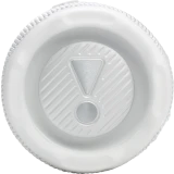 Портативная акустика JBL Flip 7 White (JBLFLIP7WHT)