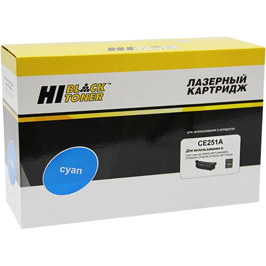 Картридж Hi-Black CE251A Cyan - 997015912