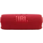 Портативная акустика JBL Flip 7 Red - JBLFLIP7RED