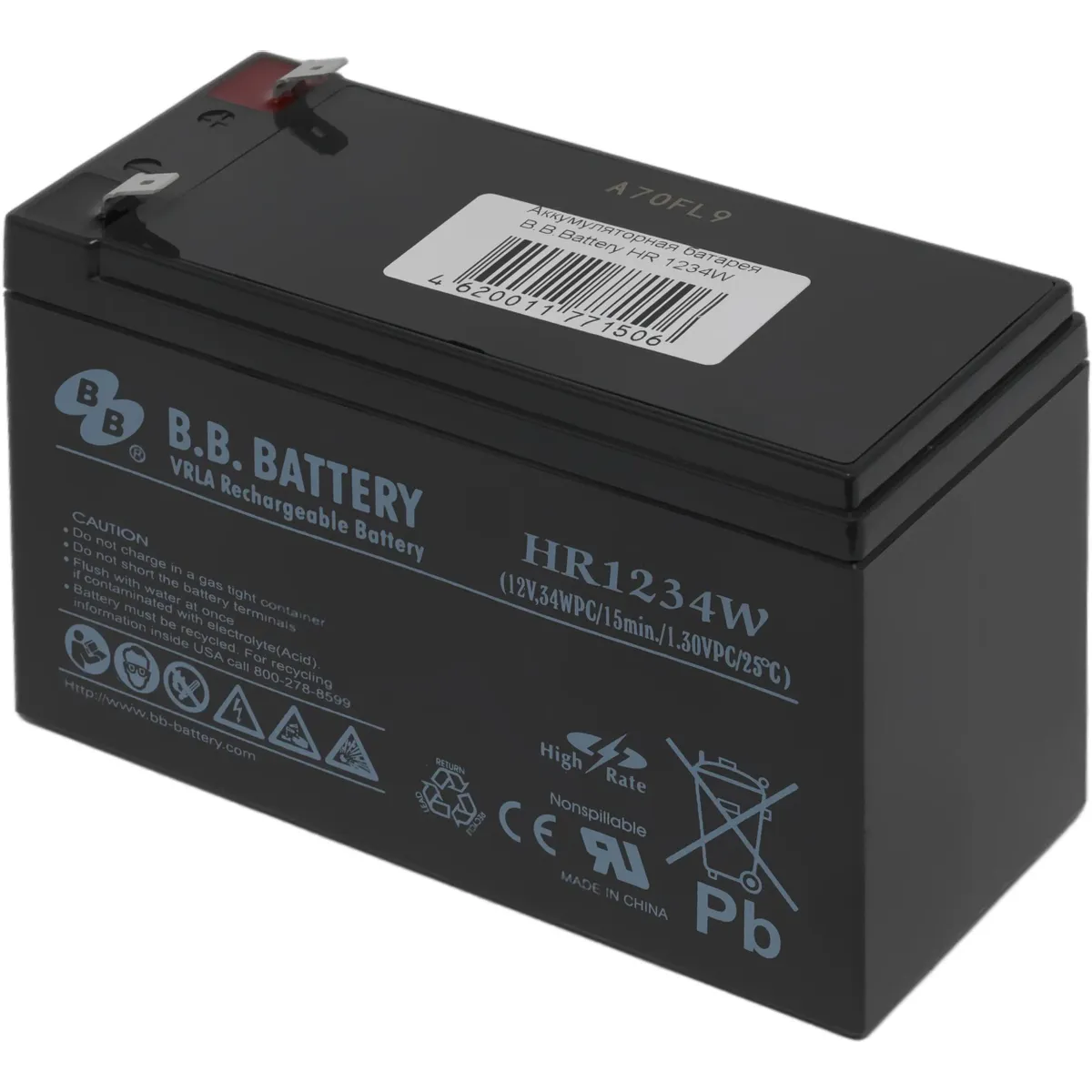 Аккумуляторная батарея B.B.Battery HR 1234W