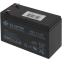 Аккумуляторная батарея B.B.Battery HR 1234W