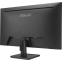Монитор ASUS 24" VA249QG - фото 6