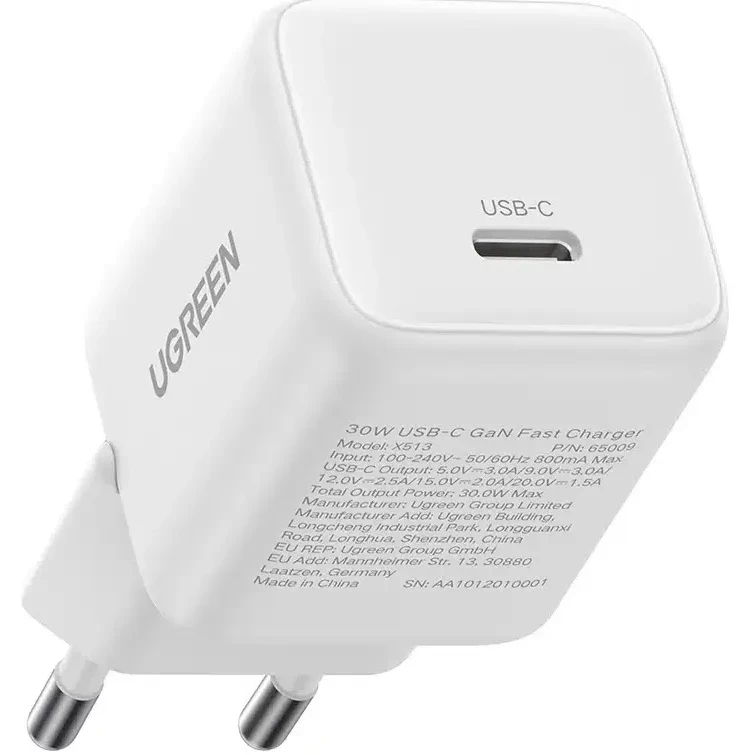 Сетевое зарядное устройство UGREEN X513 White (65009) - фото 2