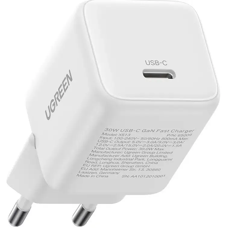 Сетевое зарядное устройство UGREEN X513 White (65013) - фото 2