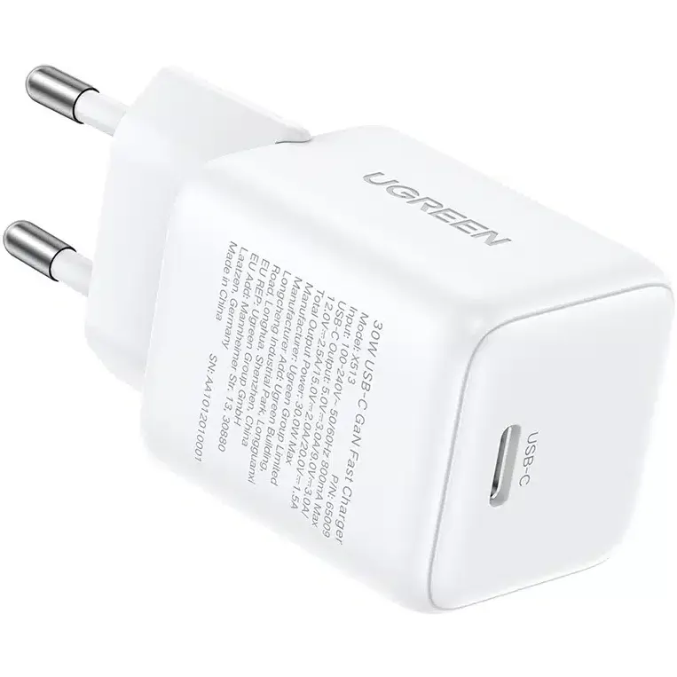 Сетевое зарядное устройство UGREEN X513 White (65013) - фото 4