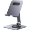 Настольный держатель UGREEN LP894 - 45860