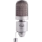 Микрофон Октава МК-105 Nickel