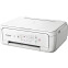 МФУ Canon PIXMA TS5151 (2228С028) - фото 2