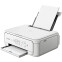 МФУ Canon PIXMA TS5151 (2228С028) - фото 3