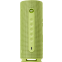 Портативная акустика Huawei Sound Joy 2 Green - 55020CXX - фото 2