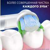 Насадка для зубной щётки Oral-B EB20-8 Precision Clean White, 8 шт.