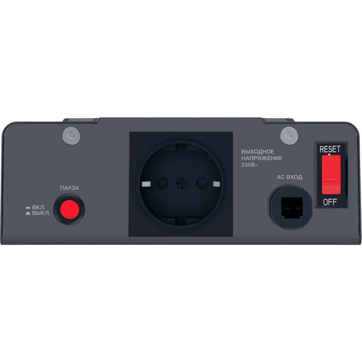 Стабилизатор напряжения Powercom WM-1000VA - фото 4