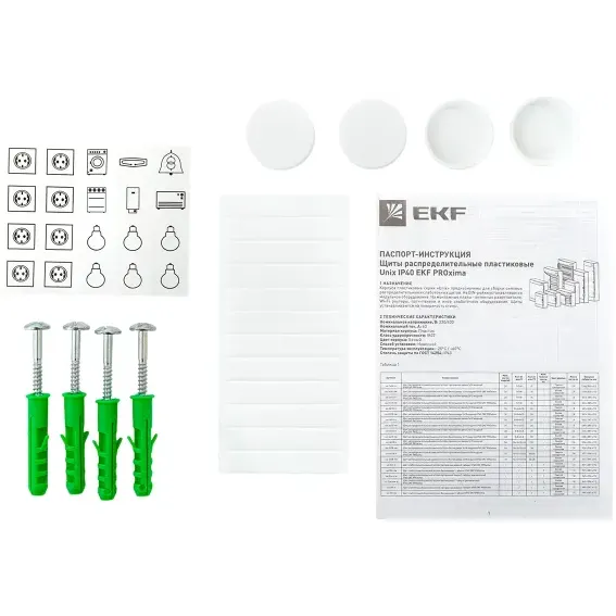 Распределительный щит EKF ux-4x18-n - фото 12