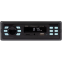 Автомагнитола Digma MCP-225W