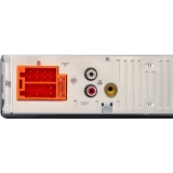 Автомагнитола Digma MCP-225W
