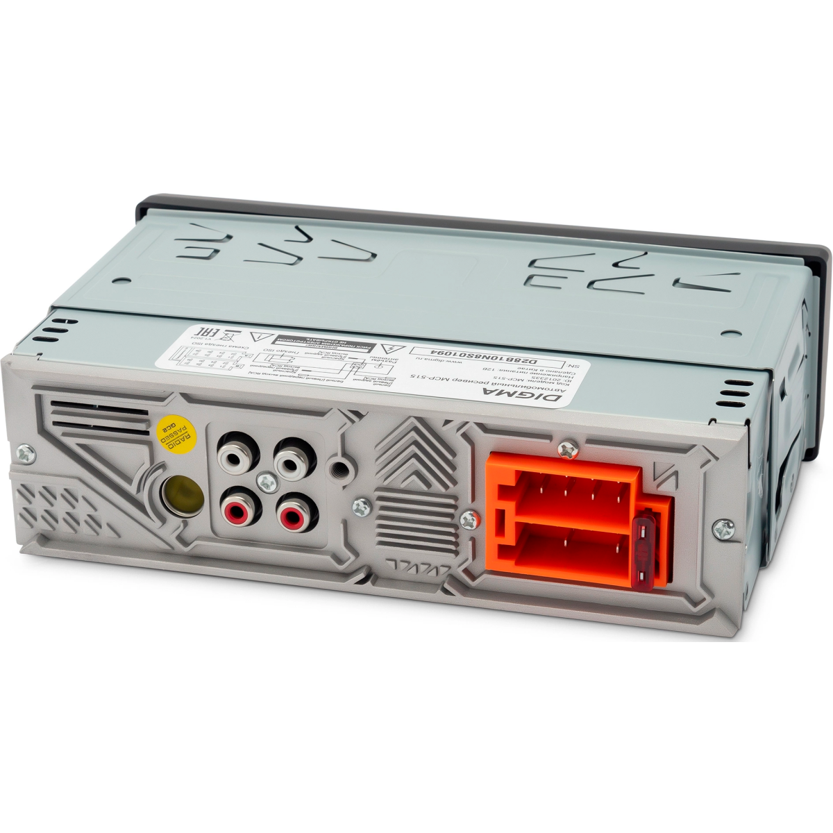 Автомагнитола Digma MCP-515 - фото 7