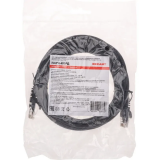 Патч-корд Rexant 02-0292-3, 3м