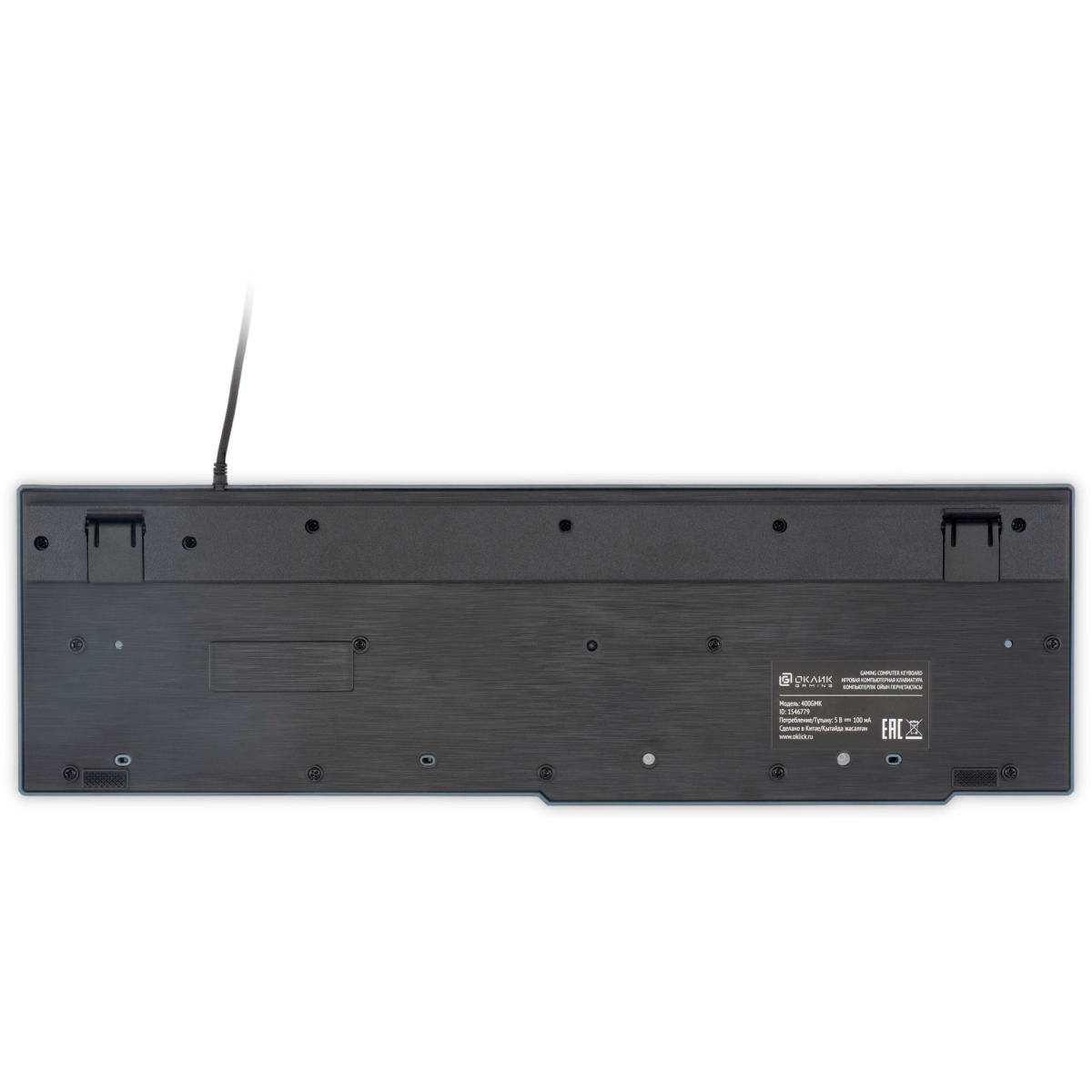 Клавиатура + мышь Oklick 400GMK Black - 1546779 - фото 8