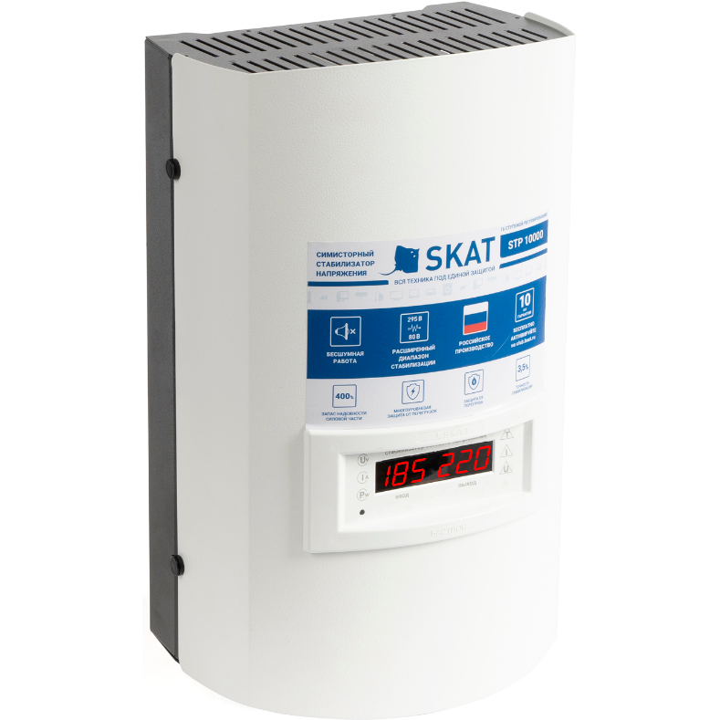Стабилизатор напряжения Бастион SKAT STP-10000 исп.Н - 781