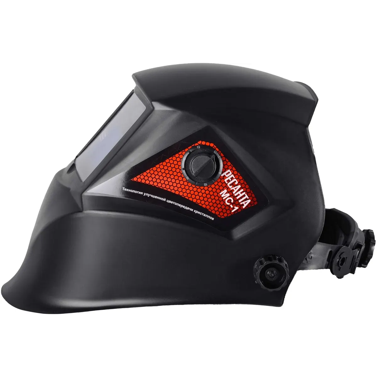 Маска сварщика Ресанта МС-1 - 65/13 - фото 3