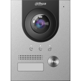 Вызывная панель Dahua DHI-VTO2201F-P-S2