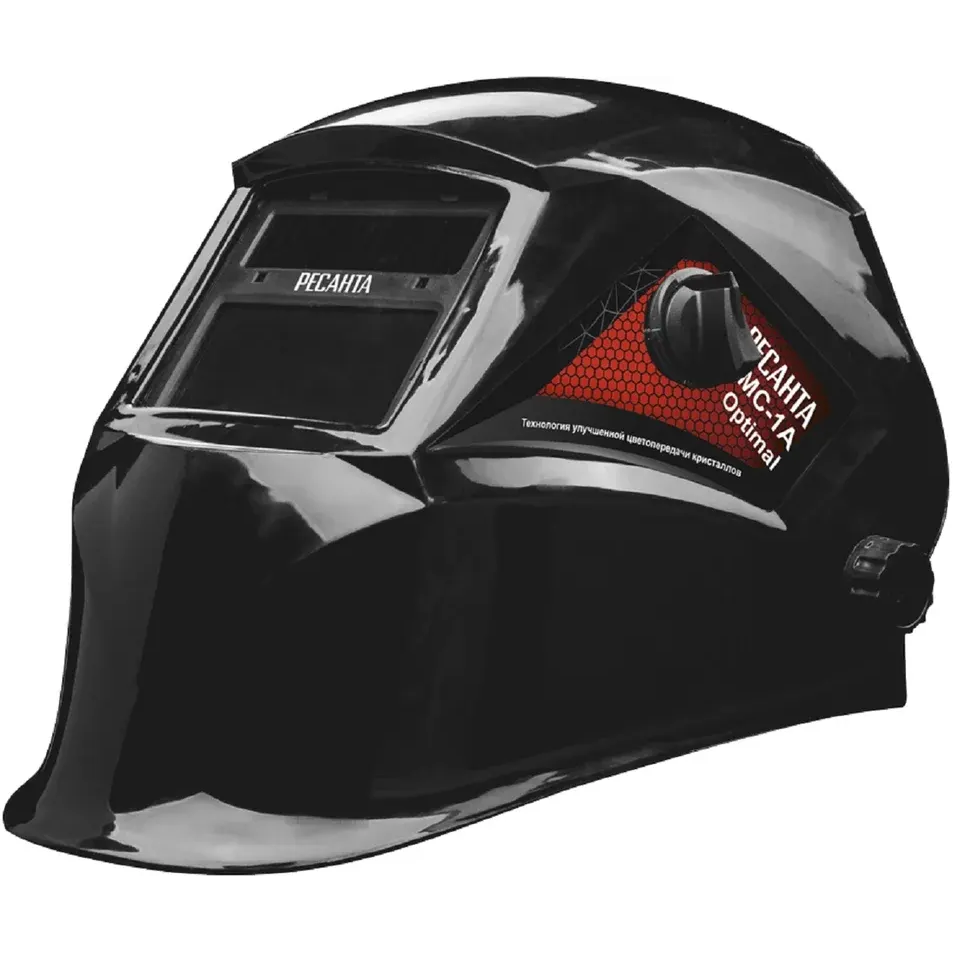 Маска сварщика Ресанта МС-1А Optimal - 65/99 - фото 2