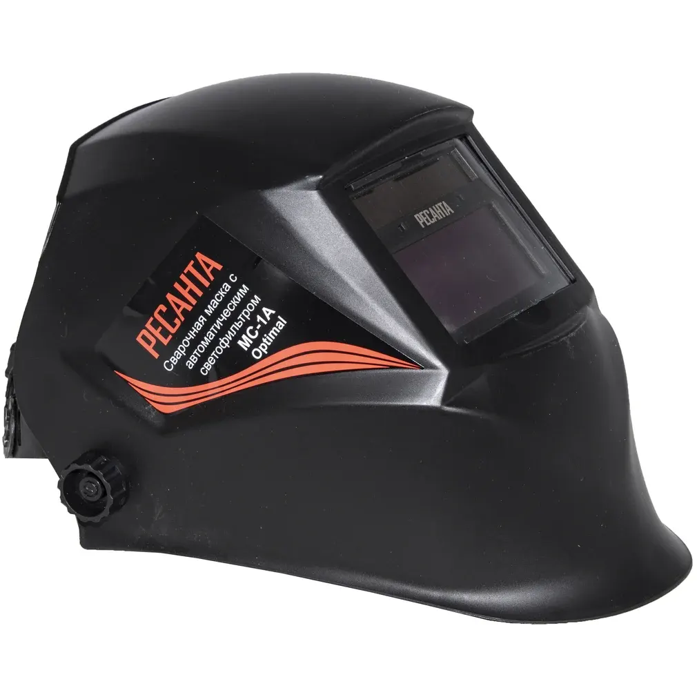 Маска сварщика Ресанта МС-1А Optimal - 65/99 - фото 3