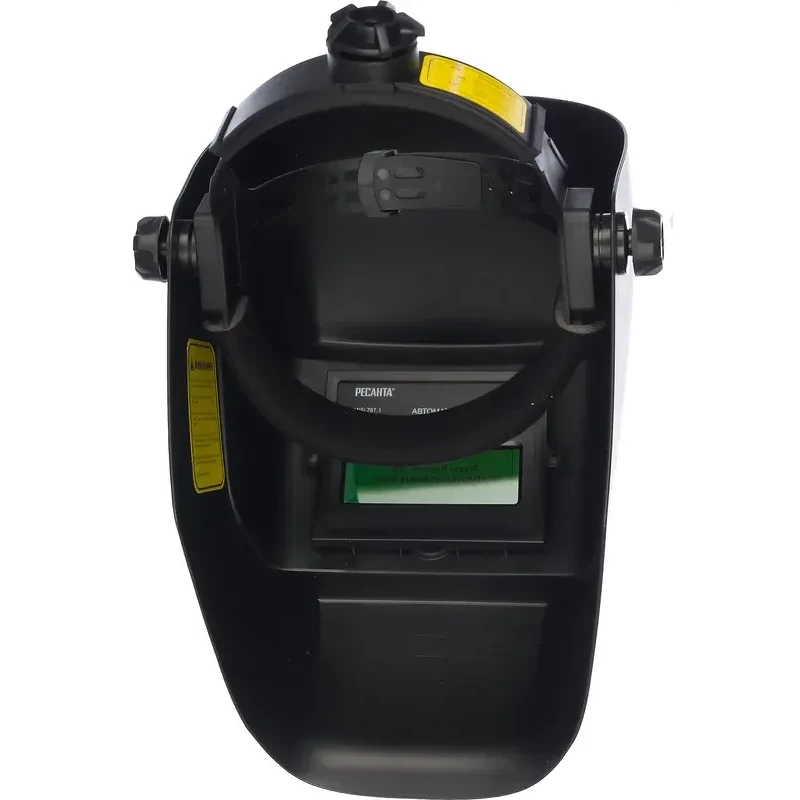 Маска сварщика Ресанта МС-4 - 65/34 - фото 2