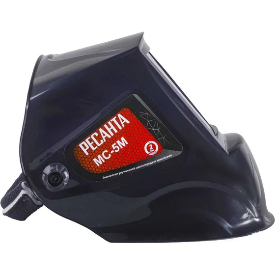 Маска сварщика Ресанта МС-5М - 65/76 - фото 4