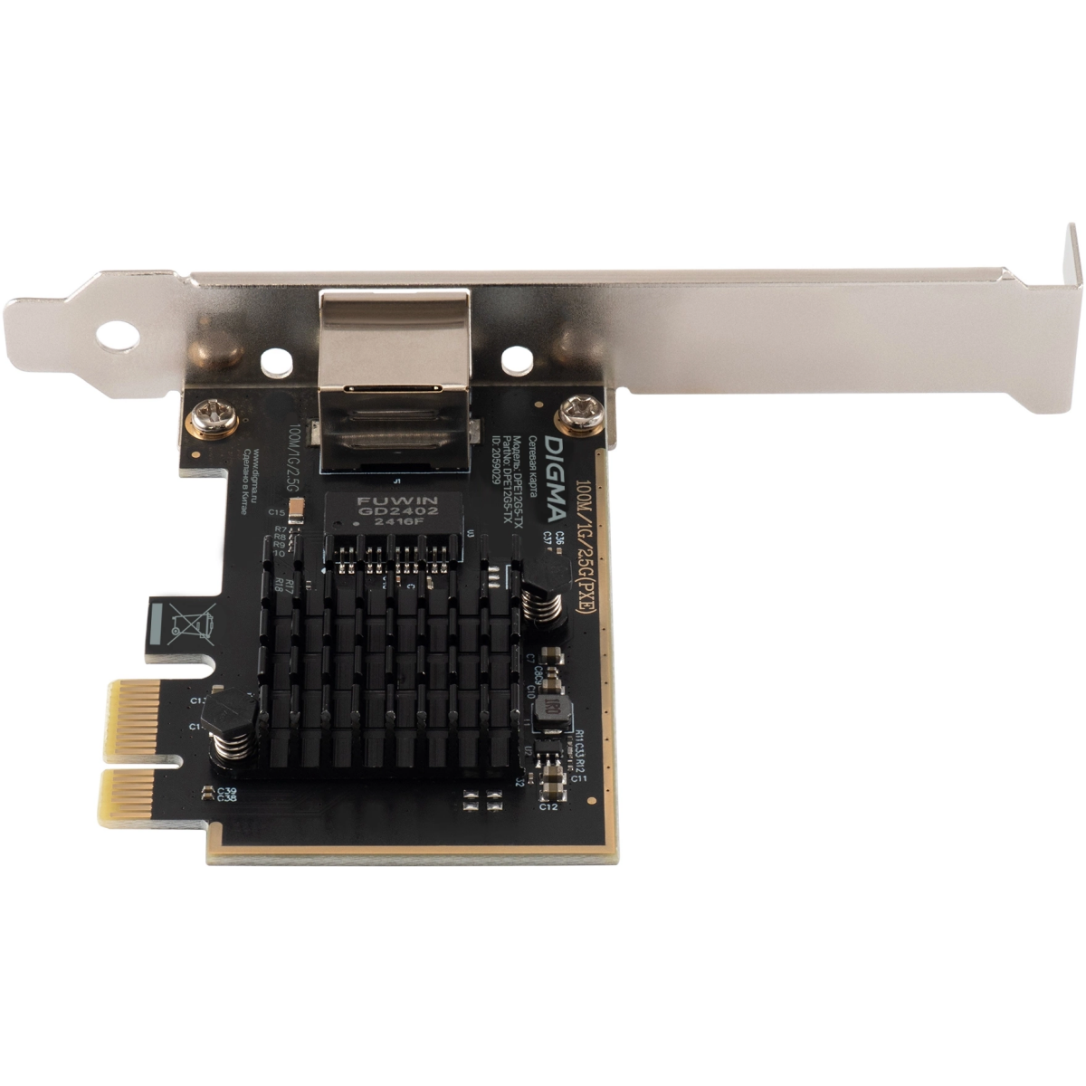 Сетевая карта Digma DPE12G5-TX - фото 2