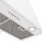Вытяжка Elikor BOX 70П-1000-Э4Д White - 290022 - фото 4
