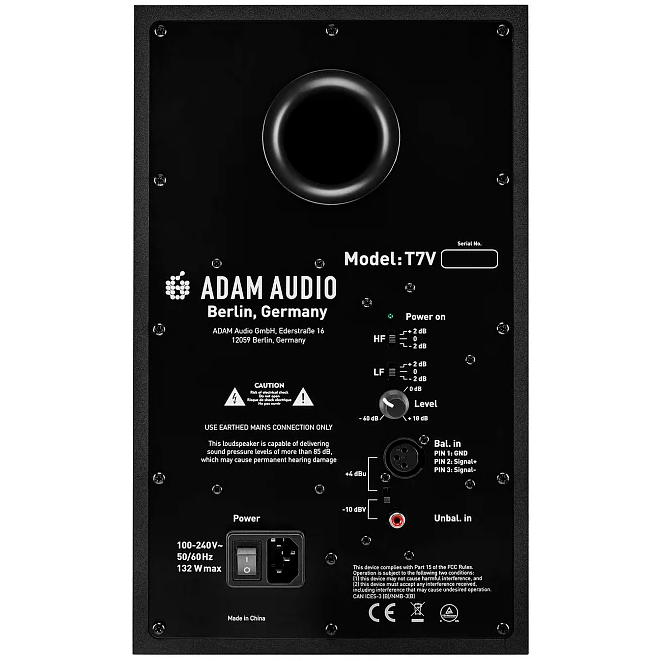 Акустическая система ADAM Audio T7V - 11102510 - фото 5