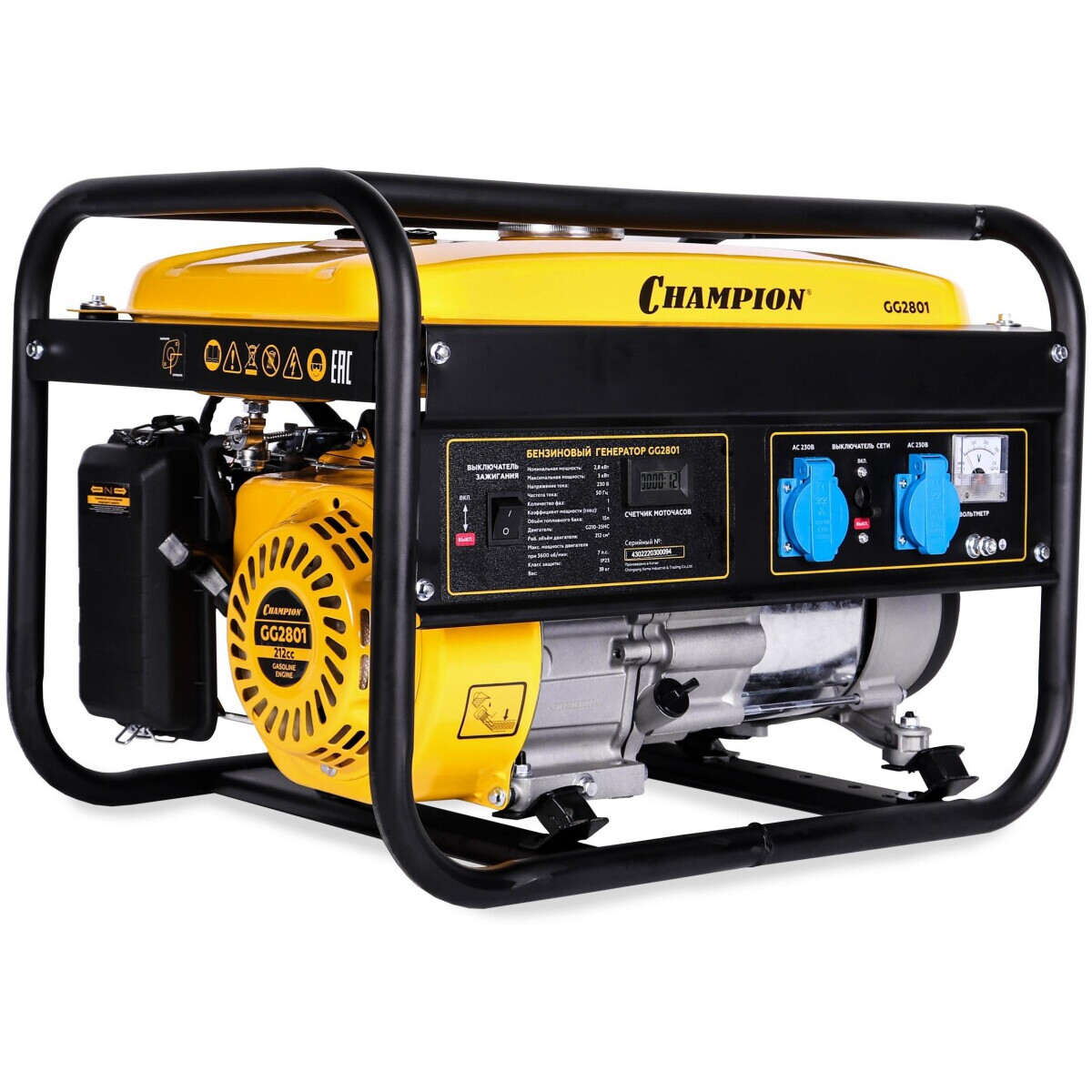 Генератор CHAMPION GG2801 - фото 2