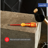 Отвёртка Rexant 12-4713