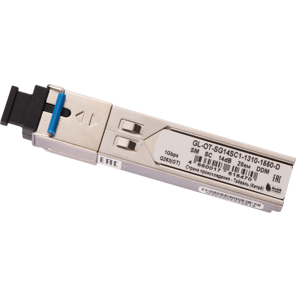 Трансивер NIKOMAX GL-OT-SG14SC1-1310-1550-D