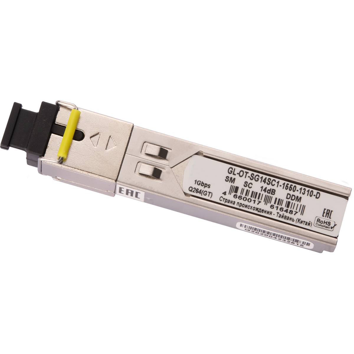 Трансивер NIKOMAX GL-OT-SG14SC1-1550-1310-D