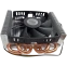 Кулер PCcooler RC400-37 - RC437-XXNWXX-GL