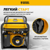 Генератор Denzel GE-8900 (94639)