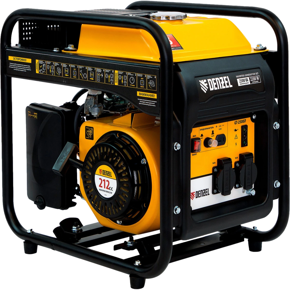 Генератор Denzel GT-2500iF - 94704 - фото 2