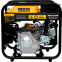 Генератор Denzel GT-2500iF - 94704 - фото 4