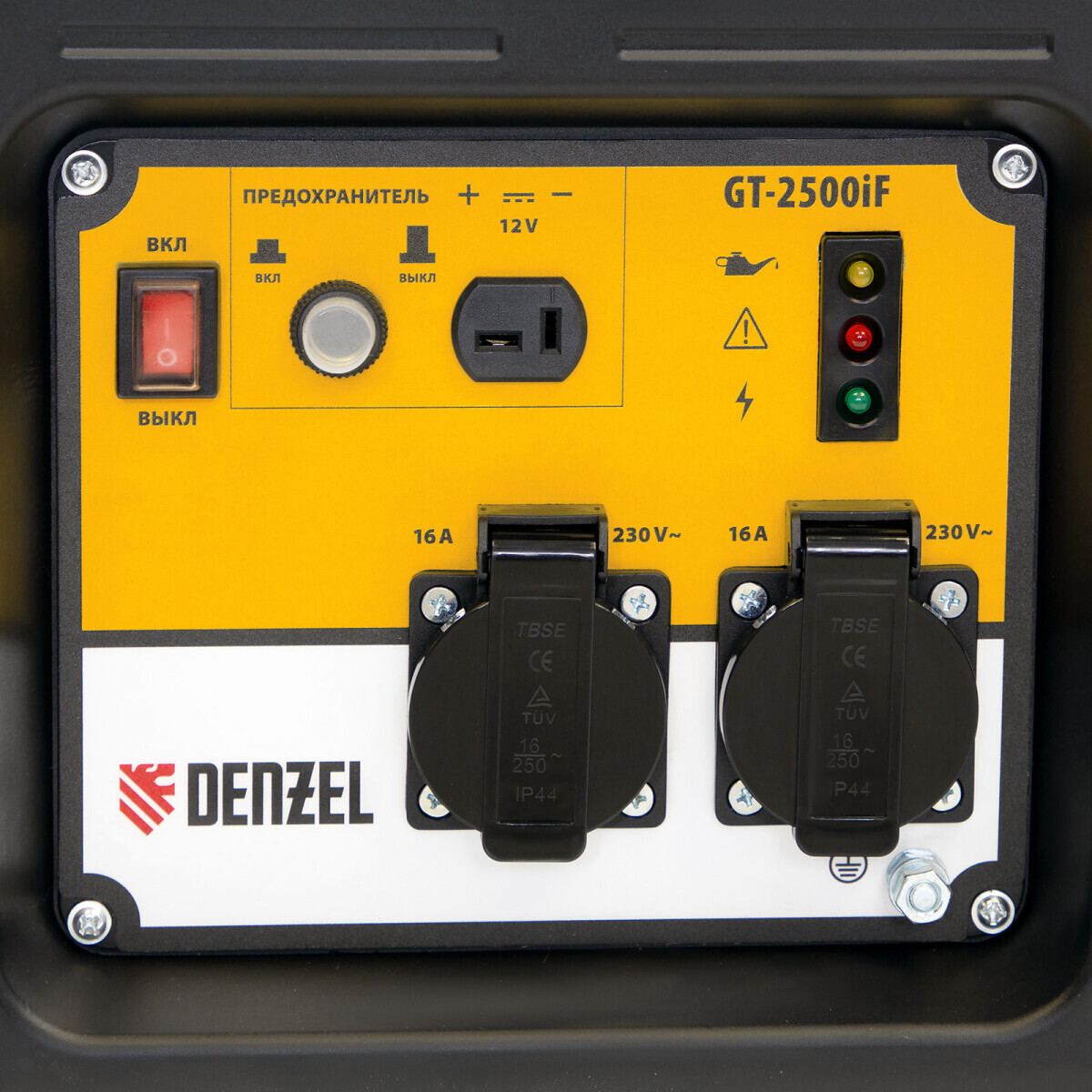 Генератор Denzel GT-2500iF - 94704 - фото 7