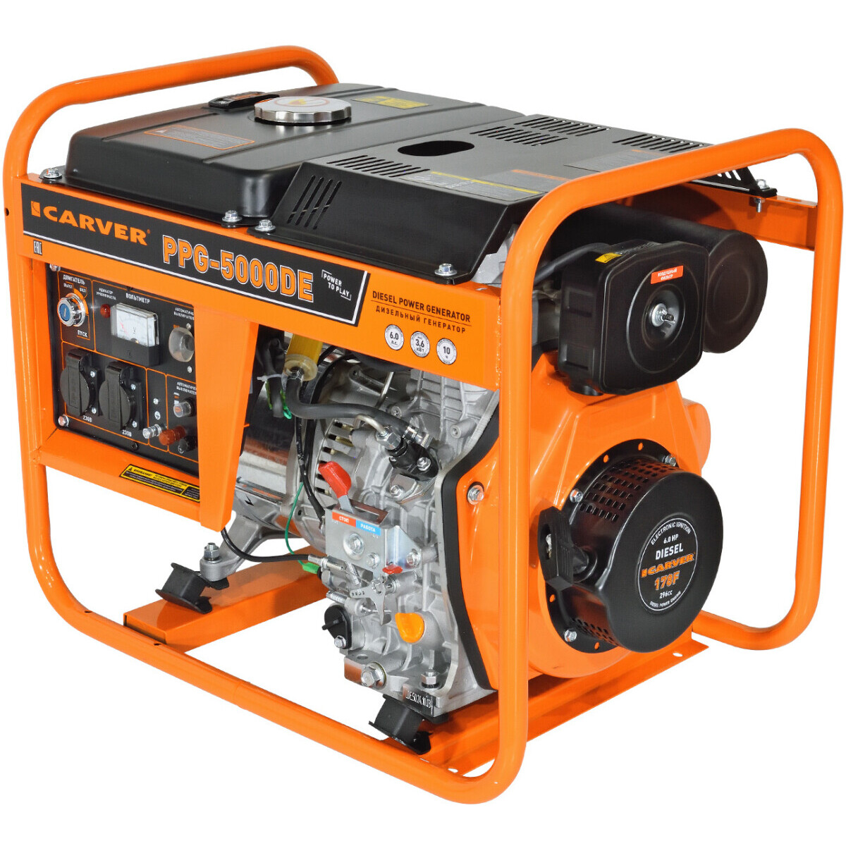 Генератор CARVER PPG-5000DE - 01.020.00051